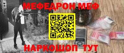 ешки Кингисепп