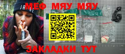 кокаин Кимры