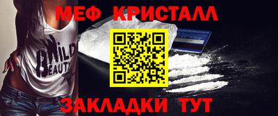 ешки Кингисепп