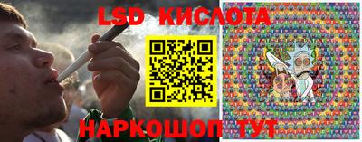 кокаин Кимры
