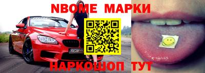 кокаин Кимры