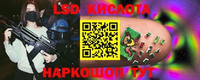 кокаин Кимры