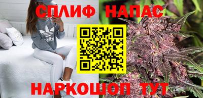 кокаин Кимры