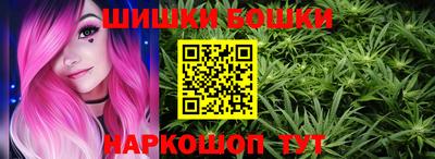 дживик Кинель