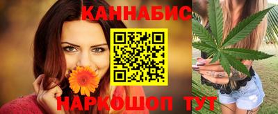 дживик Кинель