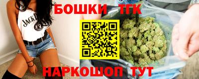 кокаин Кимры