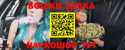 кокаин Кимры