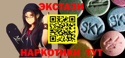 ешки Кингисепп