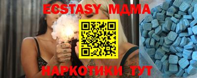 ешки Кингисепп