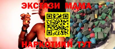 ешки Кингисепп