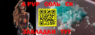 кокаин Кимры
