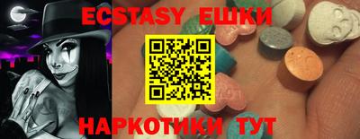 кокаин Кимры
