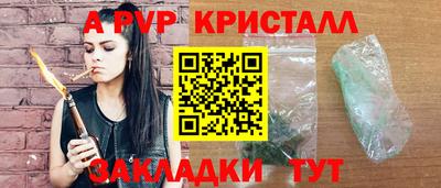 кокаин Кимры