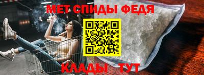 ешки Кингисепп