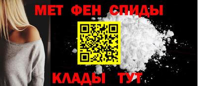 дживик Кинель