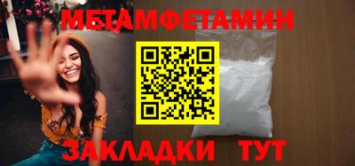 кокаин Кимры