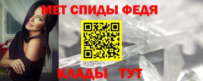 дживик Кинель
