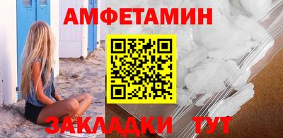 ешки Кингисепп