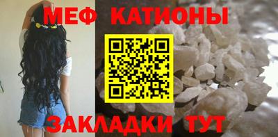 кокаин Кимры