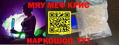 кокаин Кимры