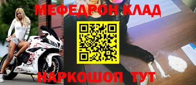 кокаин Кимры