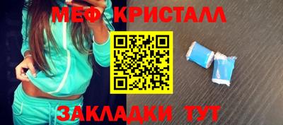 кокаин Кимры
