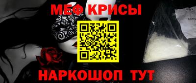 кокаин Кимры