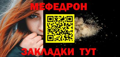 ешки Кингисепп