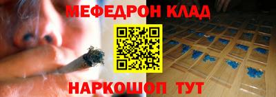 кокаин Кимры
