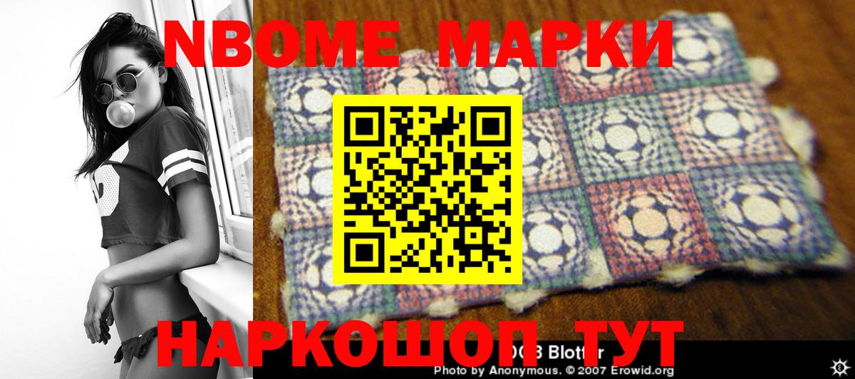LSD-25 экстази ecstasy  LSD-25 экстази  Дзержинский  Вход с VPN  LSD-25 экстази ecstasy 